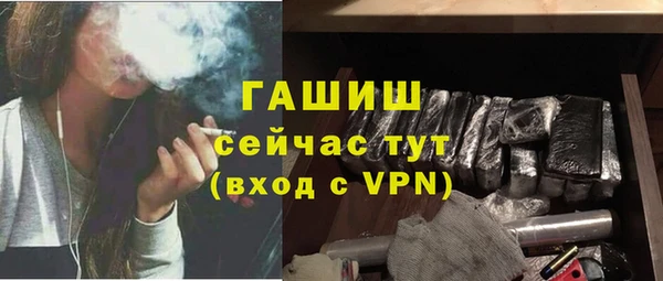 a pvp Володарск